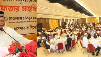 রমজানের আত্মশুদ্ধির শিক্ষা চিকিৎসাসেবায় প্রতিফলিত হওয়া প্রয়োজন: মাওলানা হাবিবুর রহমান