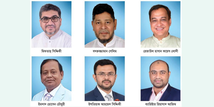 সিলেট সিটি নির্বাচনে ‘পাওয়ার ব্যালেন্স’ সমীকরণে বিএনপি