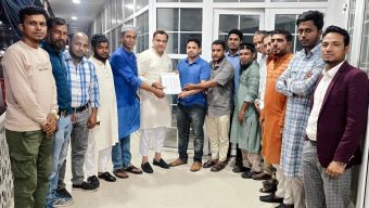 প্যাসিফিক ক্লাব অব বাংলাদেশ এর গোয়াইনঘাট উপজেলা কমিটি গঠন
