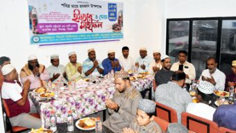 সিলেটে সেলস এন্ড মার্কেটিং ম্যানেজার এসোসিয়েশনের ইফতার ও দোয়া মাহফিল