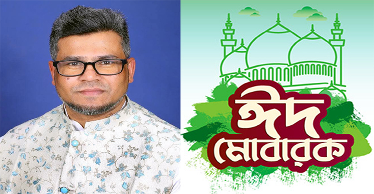 সিলেটবাসীকে পবিত্র ঈদুল ফিতরের শুভেচ্ছা জানালেন কমিউনিটি নেতা মনসুর আহমদ রুবেল