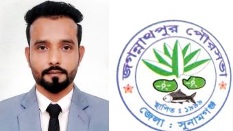 জগন্নাথপুর পৌরসভা নির্বাচন: ৩নং ওয়ার্ডে পরিবর্তনের অঙ্গীকার নিয়ে মাঠে তরুণ সমাজসেবক শামীম মিয়া