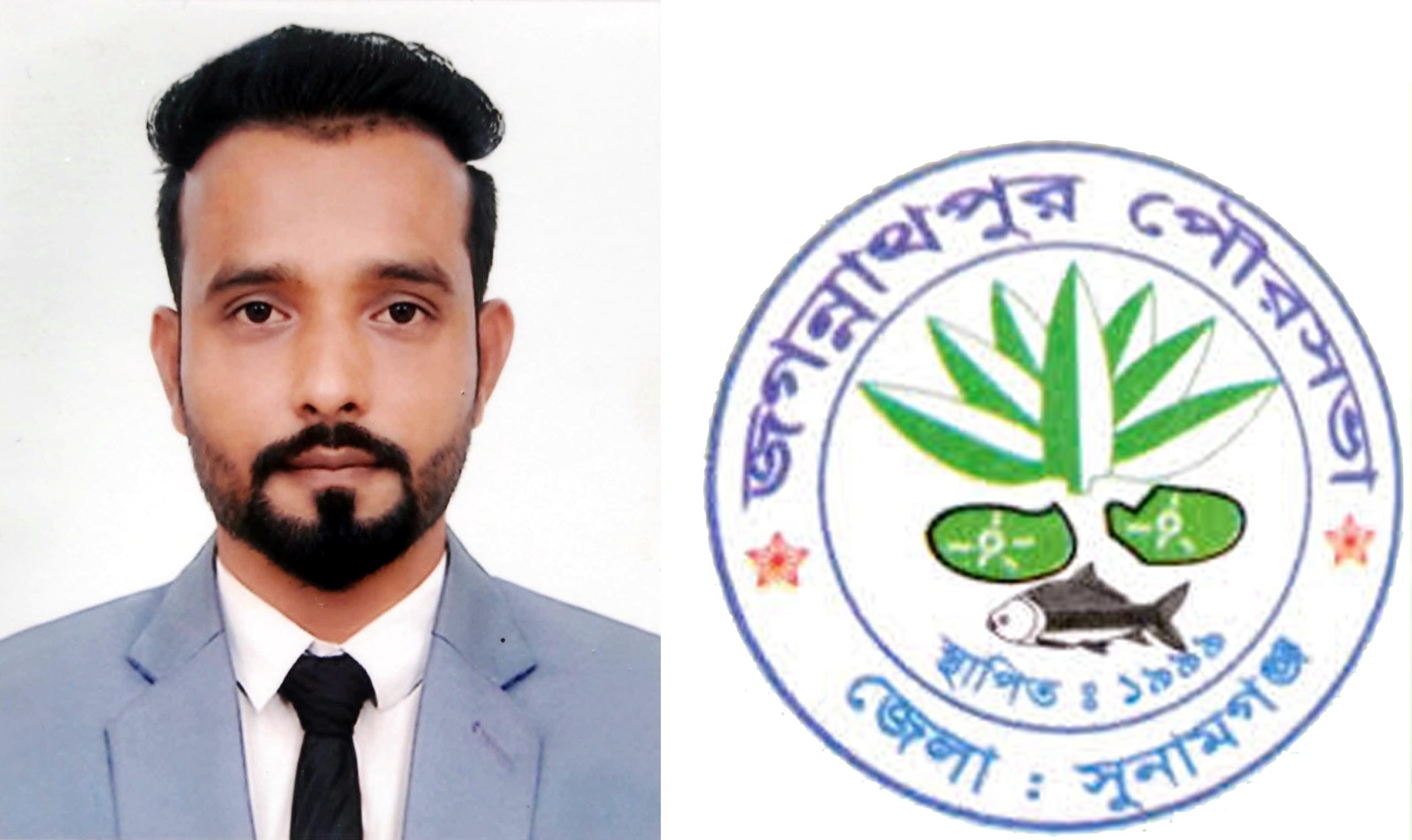 জগন্নাথপুর পৌরসভা নির্বাচন: ৩নং ওয়ার্ডে পরিবর্তনের অঙ্গীকার নিয়ে মাঠে তরুণ সমাজসেবক শামীম মিয়া