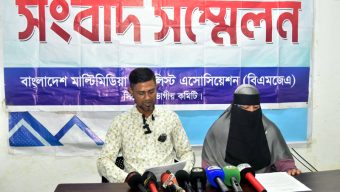 এনসিপি ও পুলিশের ছত্রছায়ায় বিএনপি নেতাকে হয়রানি ও বাড়ি দখলের অভিযোগ