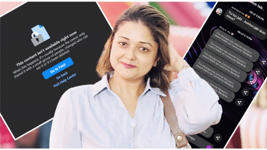 ফেসবুক আইডি উধাও, মুছে ফেলা হচ্ছে চ্যাট! প্রমাণ লোপাটের চেষ্টায় কে?