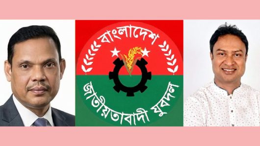 সিলেটবাসীকে মহানগর যুবদলের ঈদুল আযহার শুভেচ্ছা