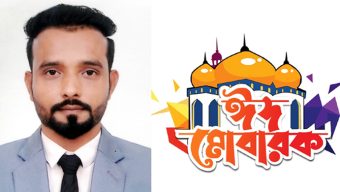 জগন্নাথপুর পৌরসভার ৩নং ওয়ার্ডবাসীকে ঈদুল আযহার শুভেচ্ছা জানালেন শামীম মিয়া