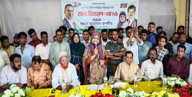 জনগণের পাশে সবসময় বিএনপি আছে ও থাকবে: এমপি লুনা